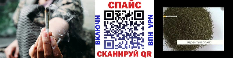 Купить закладки  Белебей  Бутират буратино 