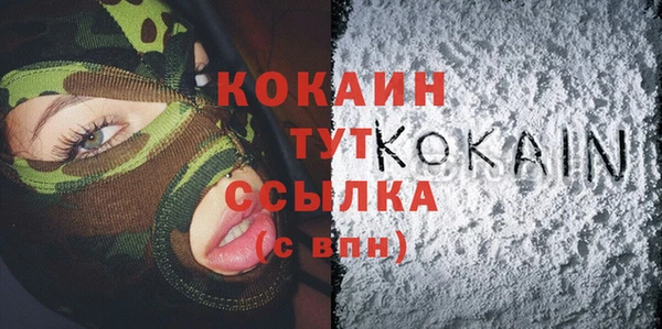 гашиш Козельск