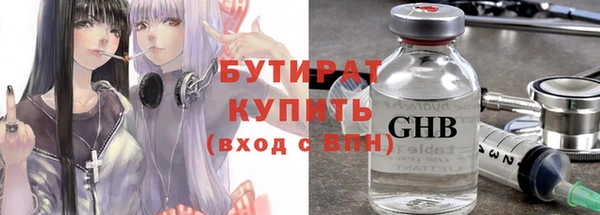 МДПВ Козловка
