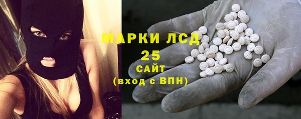 mdma Кодинск