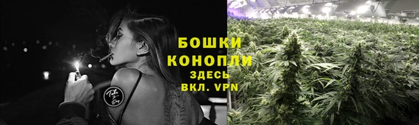 гашишное масло Костерёво