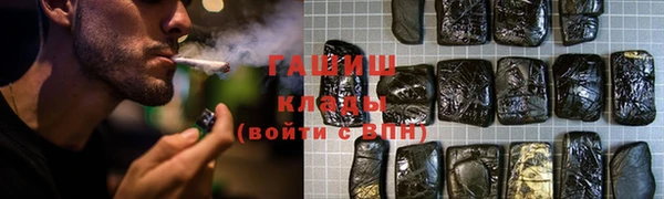 хмурый Корсаков