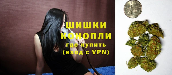 mdma Кодинск