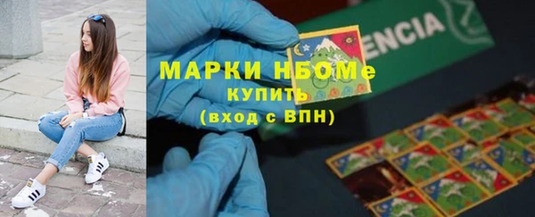 mdma Кодинск