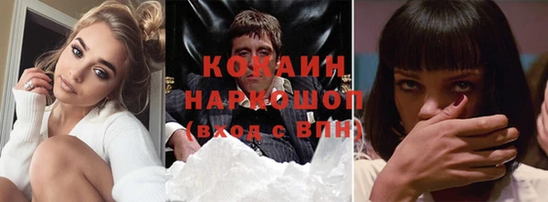mdma Кодинск