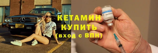 кокаин Коряжма