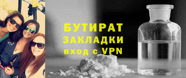 МДПВ Козловка