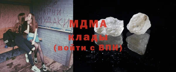 гашиш Козельск