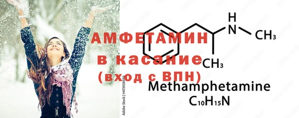 гашиш Козельск