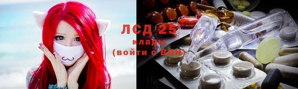 гашиш Козельск