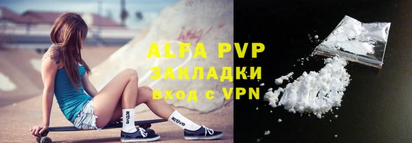 гашиш Козельск