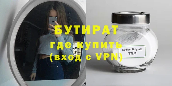mdma Кодинск
