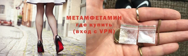 МДПВ Козловка