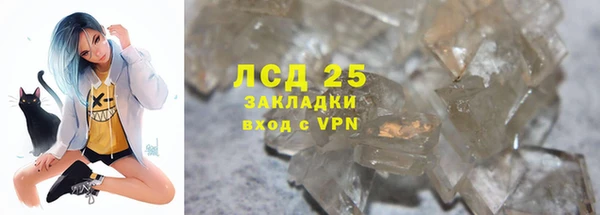 mdma Кодинск