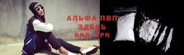 кокаин Коряжма