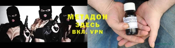 гашиш Козельск