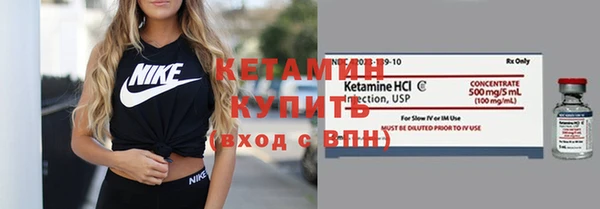 гашиш Козельск