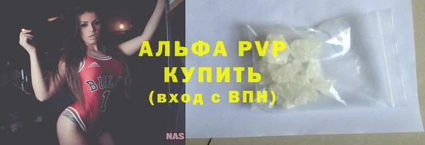 mdma Кодинск