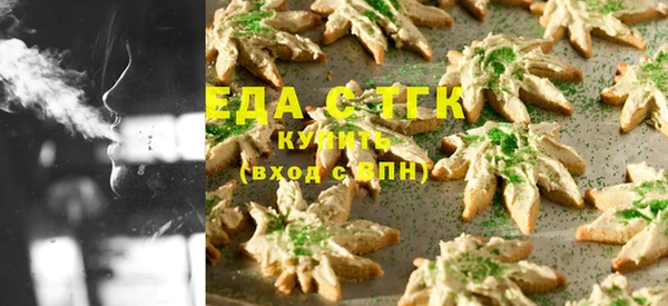 mdma Кодинск
