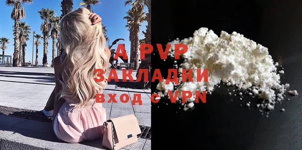 mdma Кодинск