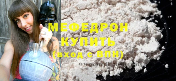 гашиш Козельск