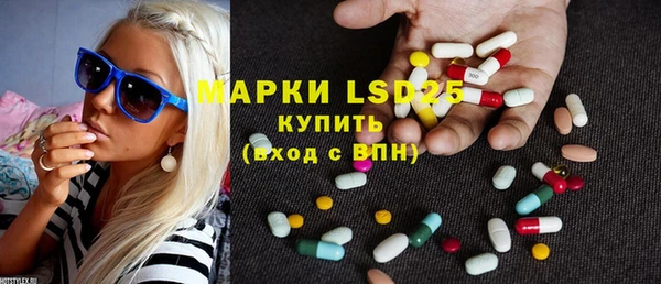 кокаин премиум Краснотурьинск