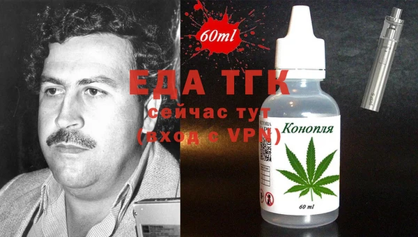 МДПВ Козловка