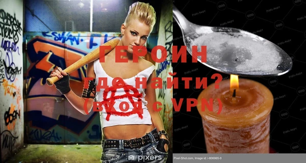 МДПВ Козловка