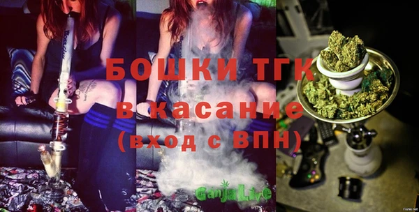 гашиш Козельск