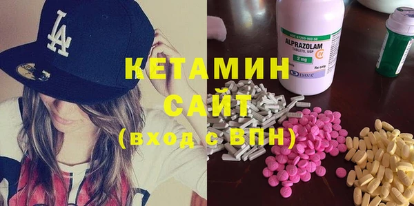кокаин Коряжма