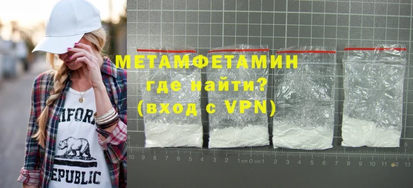 mdpv Краснослободск