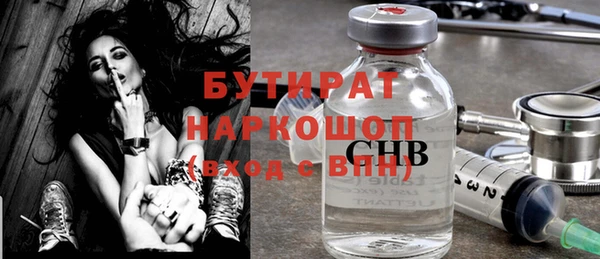 гашиш Козельск