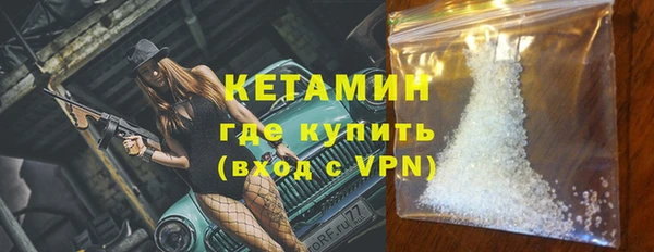 гашиш Козельск