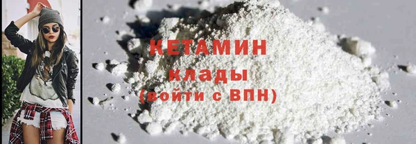 хмурый Корсаков