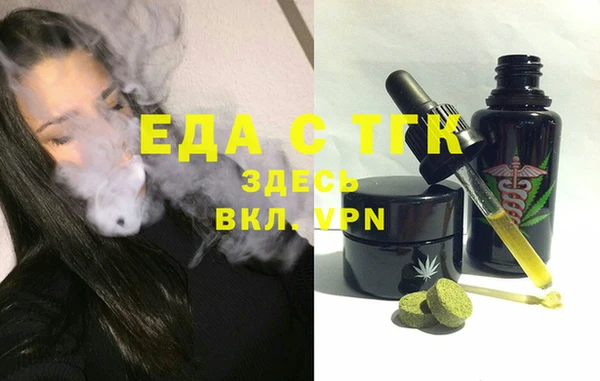 МДПВ Козловка