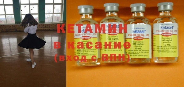 гашиш Козельск