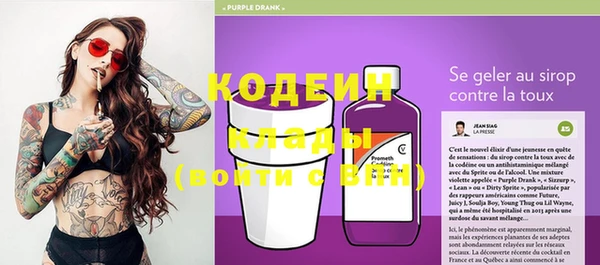 МДПВ Козловка